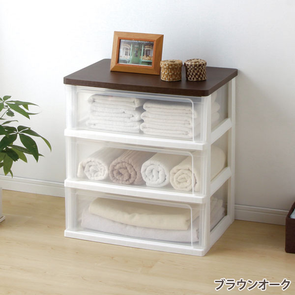 IRIS OHYAMA（アイリスオーヤマ） チェスト 衣装ケース タンス 衣装