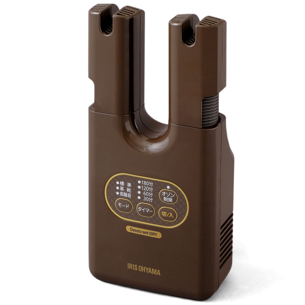 ラストチャンス！脱臭くつ乾燥機 カラリエ KSD-C2 アイリスオーヤマ 一人暮らし  [B] スニーカー 着脱簡単