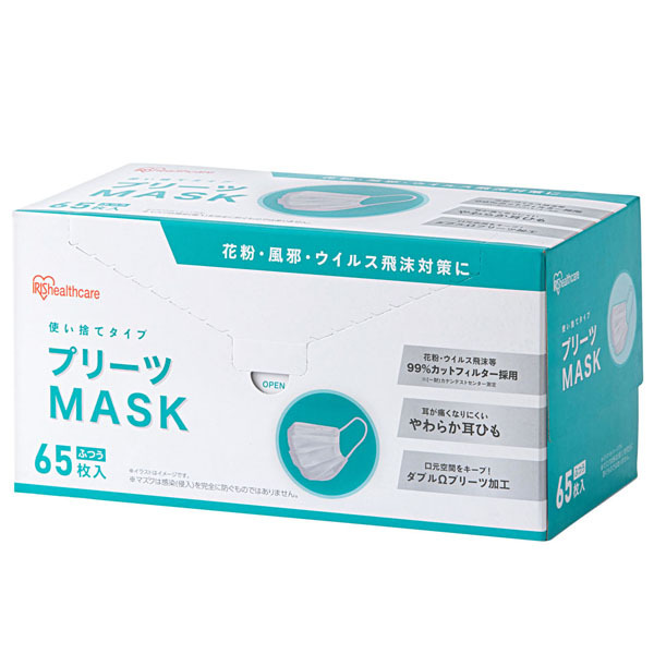 IRIS OHYAMA（アイリスオーヤマ） マスク 不織布 65枚 65枚入り 学童