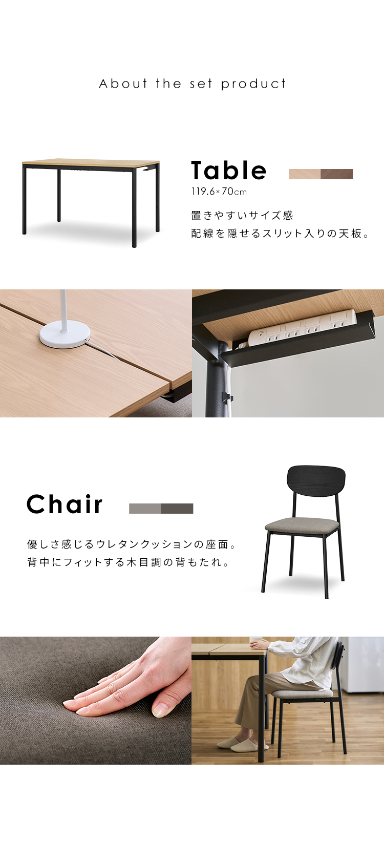 【激安新品】HIKARIダイニングテーブル　アイリス ダイニングテーブルの通販│テーブル│家具│寝具・インテリア