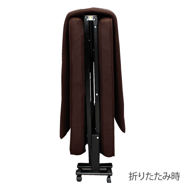 アイリスオーヤマ　折りたたみベッド　OTB-MTN　ブラウン【完成品】