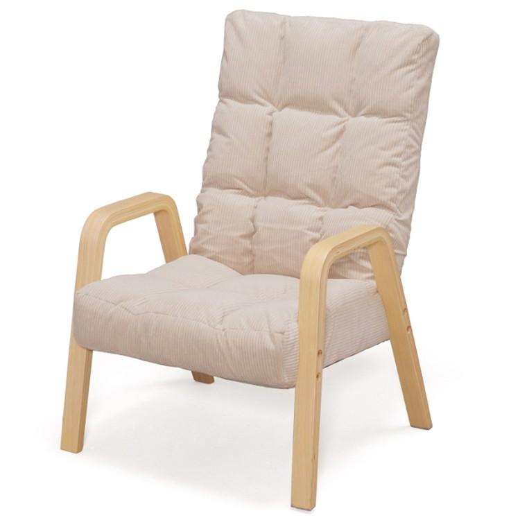 椅子 おしゃれ 座椅子 チェア いす シンプル 一人掛け 肘掛け イス リクライニング ウッドアームチェア Mサイズ WAC-M アイリスオーヤマ｜sofort｜02