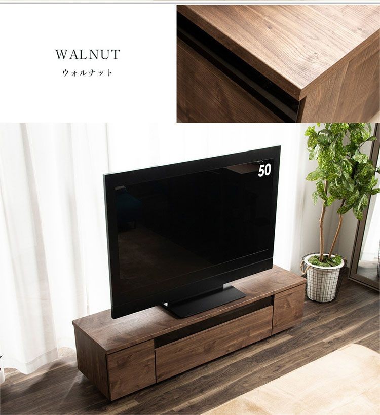 テレビ台テレビボードローボードAVボードTV台テレビラック木製ラック幅150日本製国産完成品テレビ台W150