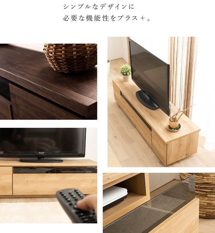 テレビ台テレビボードローボードAVボードTV台テレビラック木製ラック幅150日本製国産完成品テレビ台W150