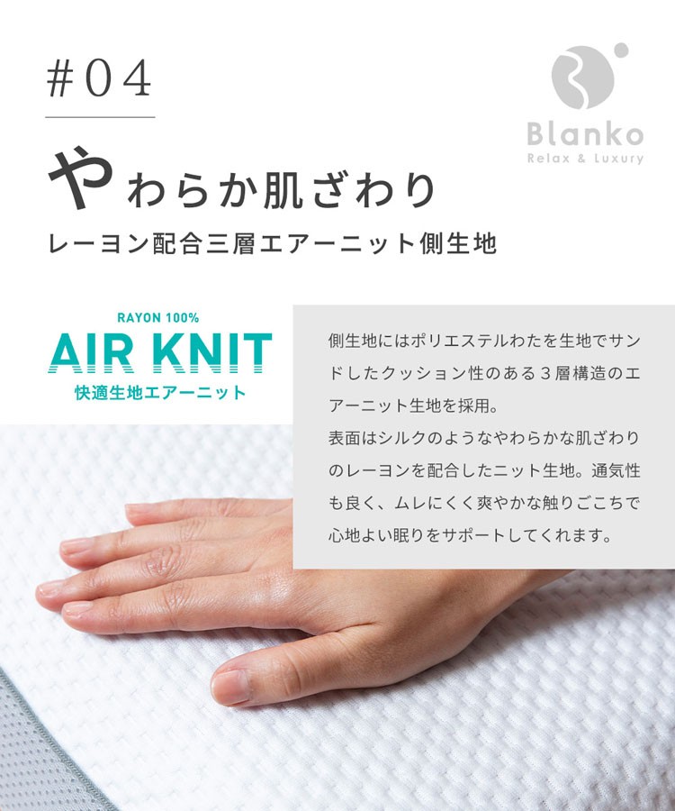 枕 まくら ジェル枕 ハニカムジェル 肩こり 快眠枕 ピロー いびき防止