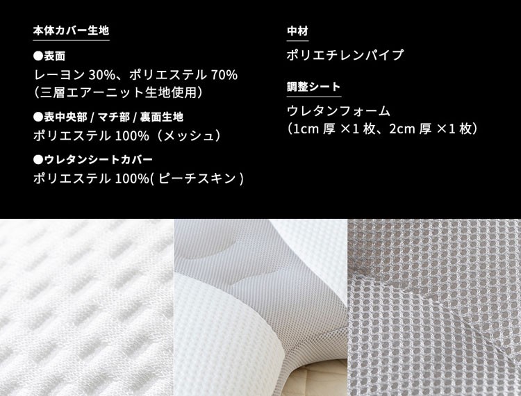 枕まくらマクラピロー高さ調節高さ調整パイプ枕パイプまくら横向き寝寝具横向き寝／高さ調整パイプ枕（高さ調節シート入り）ホワイト／グレークリアグローブ