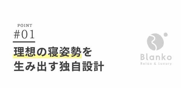 まくらネックサポート／高さ調整モールド竹炭低反発枕WH／GY 