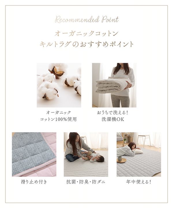 ラグ カーペット ラグマット 3畳 洗える 北欧 オールシーズン