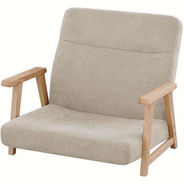＼600円OFFクーポン／ 座椅子 リクライニングチェア 一人掛けソファ 北欧 肘付きチェア 椅子 木製 高齢者 ウッドアームチェア ロータイプ WACN-LW (D)｜sofort｜04