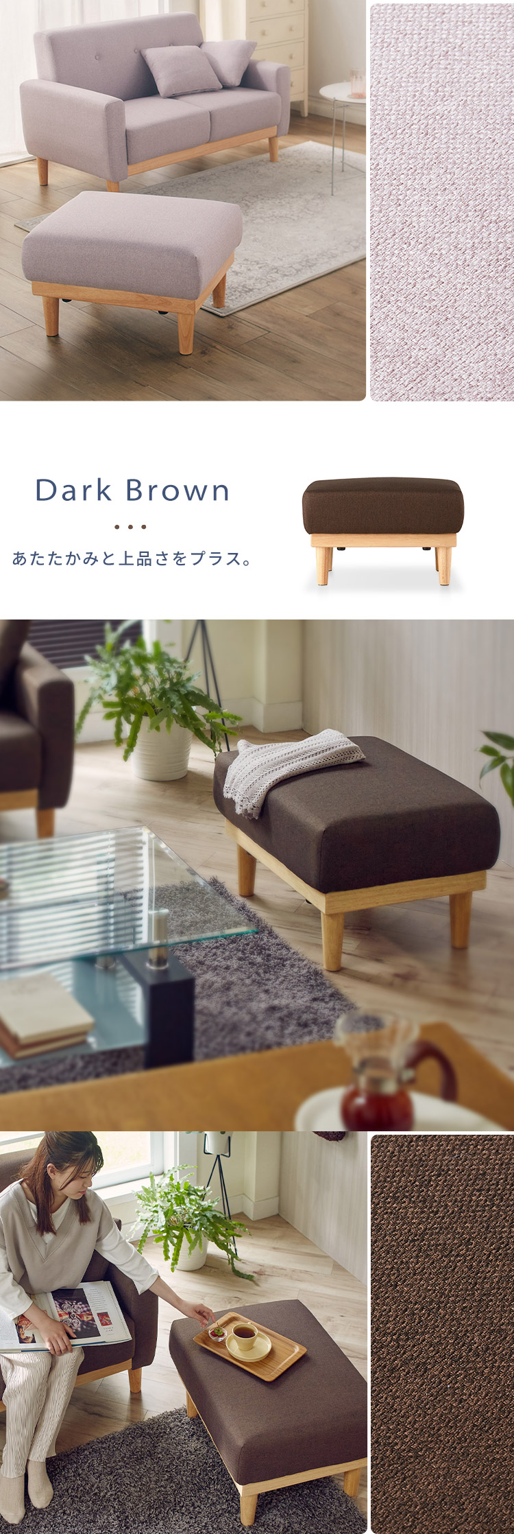 オットマン チェア スツール おしゃれ 足置き ソファ ソファー