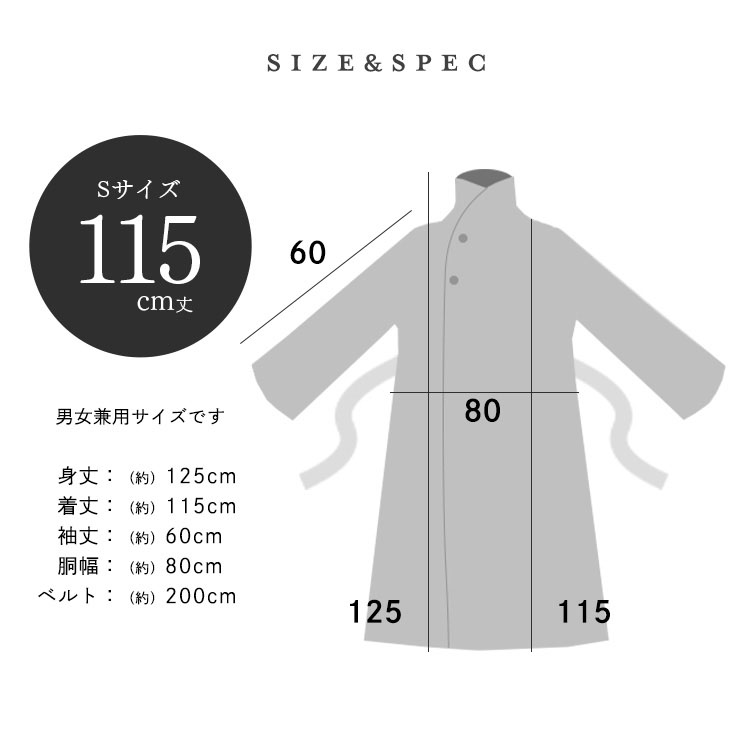 着る毛布ルームウェアかわいい洗濯可レディース女性用静電気防止節電マイクロファイバーミンクファーフリースガウン冬用冬物毛布マイクロミンクファー着る毛布S 