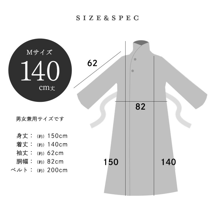 着る毛布ルームウェアかわいい洗濯可レディース女性用静電気防止節電マイクロファイバーミンクファーフリースガウン冬用冬物毛布マイクロミンクファー着る毛布M 