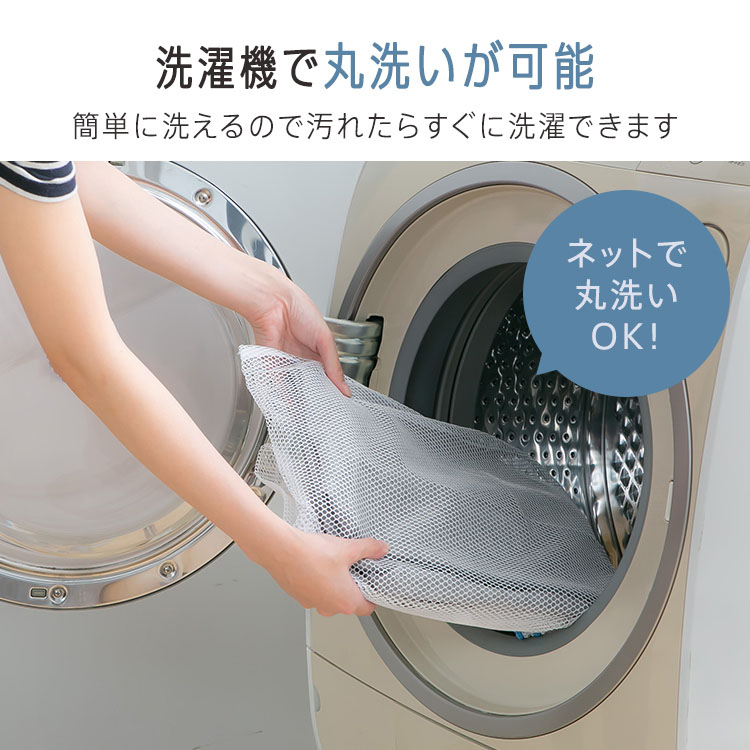 収納カバー布団カバークッションカバー寝具収納クッションになる布団収納ケース四角（小） 