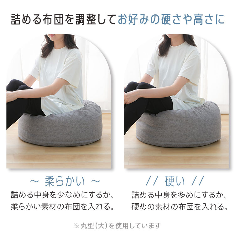 収納カバー布団カバークッションカバー寝具収納クッションになる布団収納ケース四角（大） 