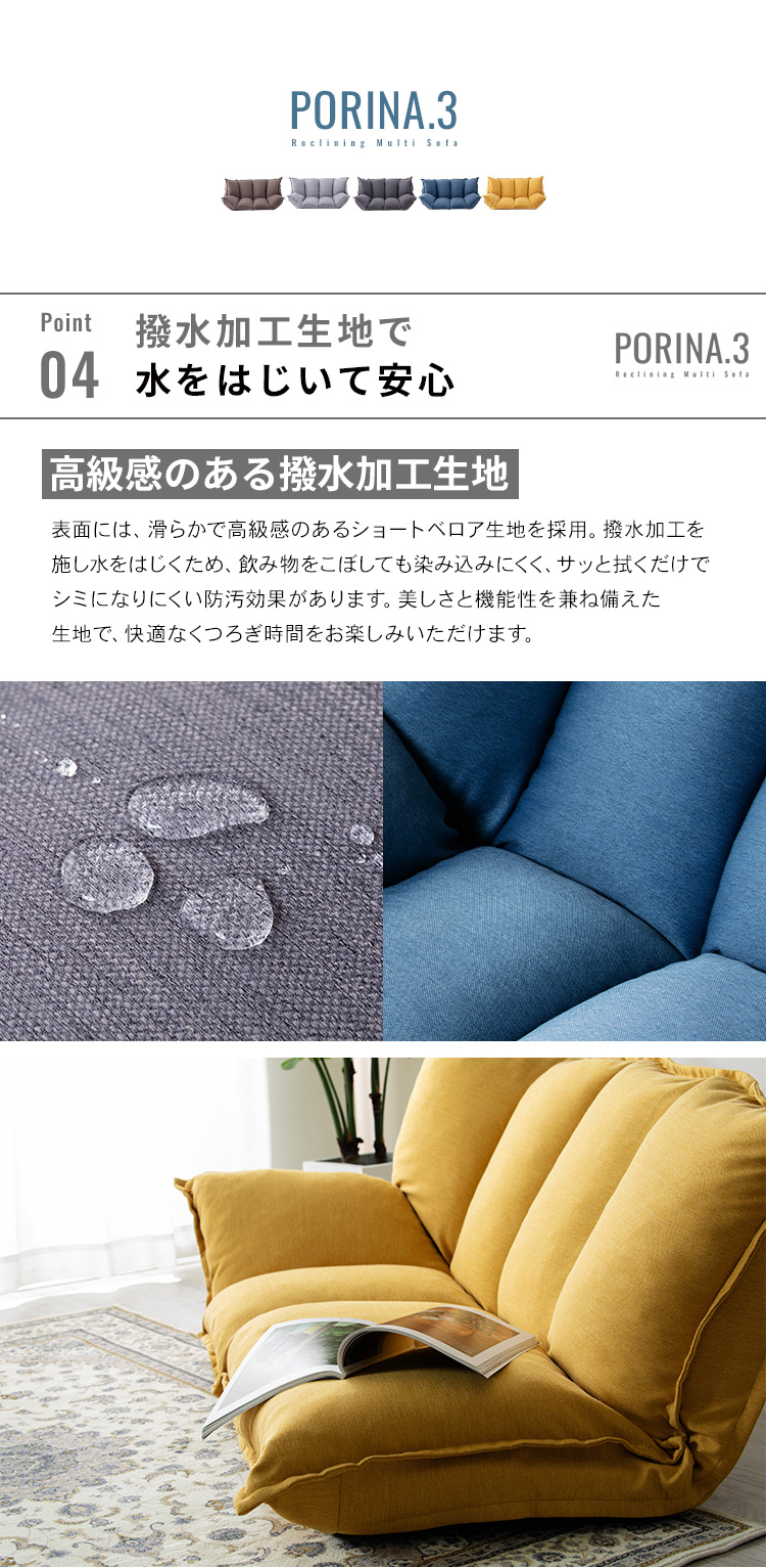 ローソファー 2人掛け ベロア調 ソファー 一人掛け ソファ ローソファー 2人掛け ベロア調 ソファー 一人掛け ソファ