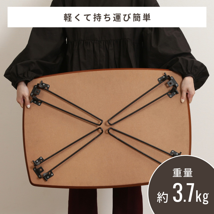 不二貿易（Fuji Boeki） テーブル ローテーブル 折りたたみ 70×50cm
