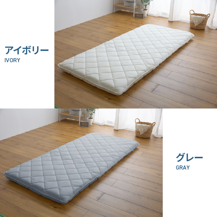 ダブル敷布団 敷布団 ダブル 敷き布団 厚い ボリューム 厚み12cm 三層 抗菌防臭防