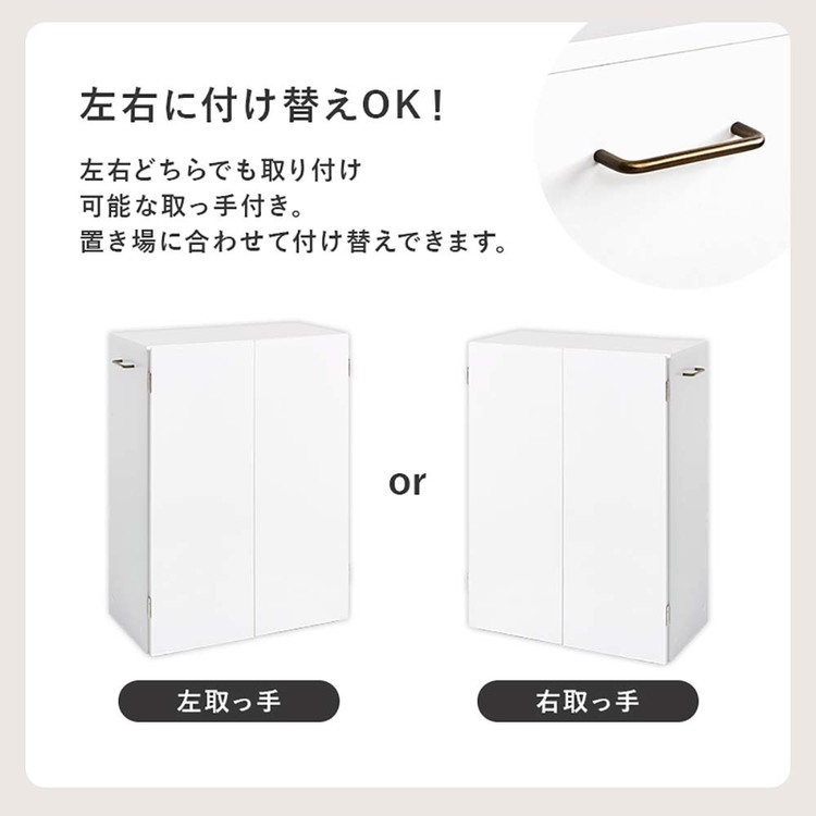本棚扉付きキャスターすき間コミックラックブックラックキャビネット隠す収納可動棚ブックシェルフ 