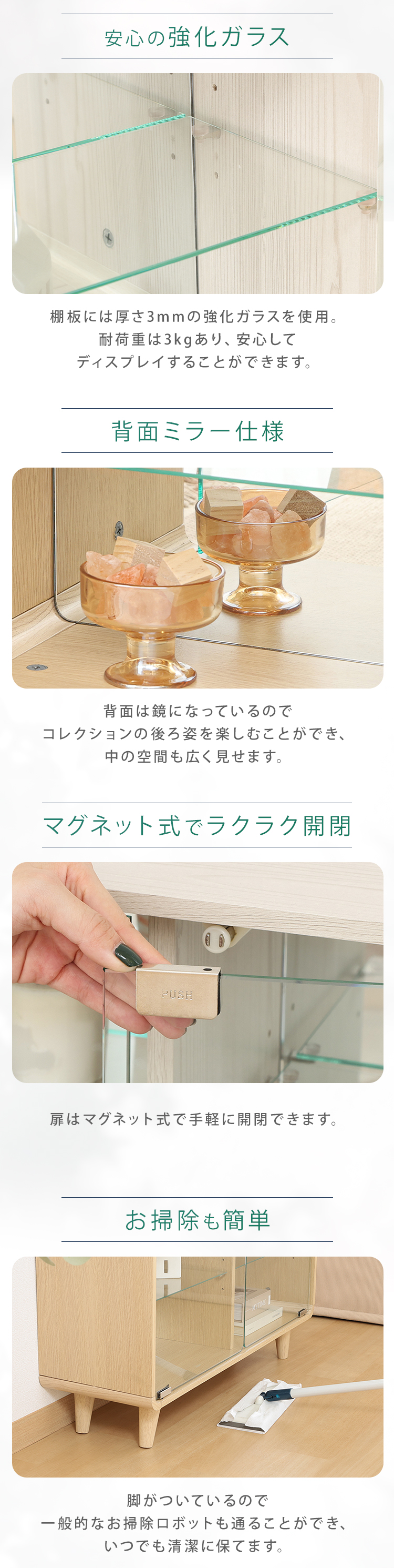 不二貿易（Fuji Boeki） ガラスケース 扉付き コレクション 推し