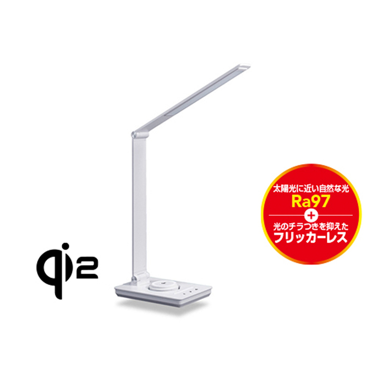 デスクライトジェントスGENTOSLEDQi2充電USBType-Cポート付き調色調光メモリー機能JIS-AA広範囲照射デスクライト15W無線給電規格Qi2対応ホワイトLumixux 