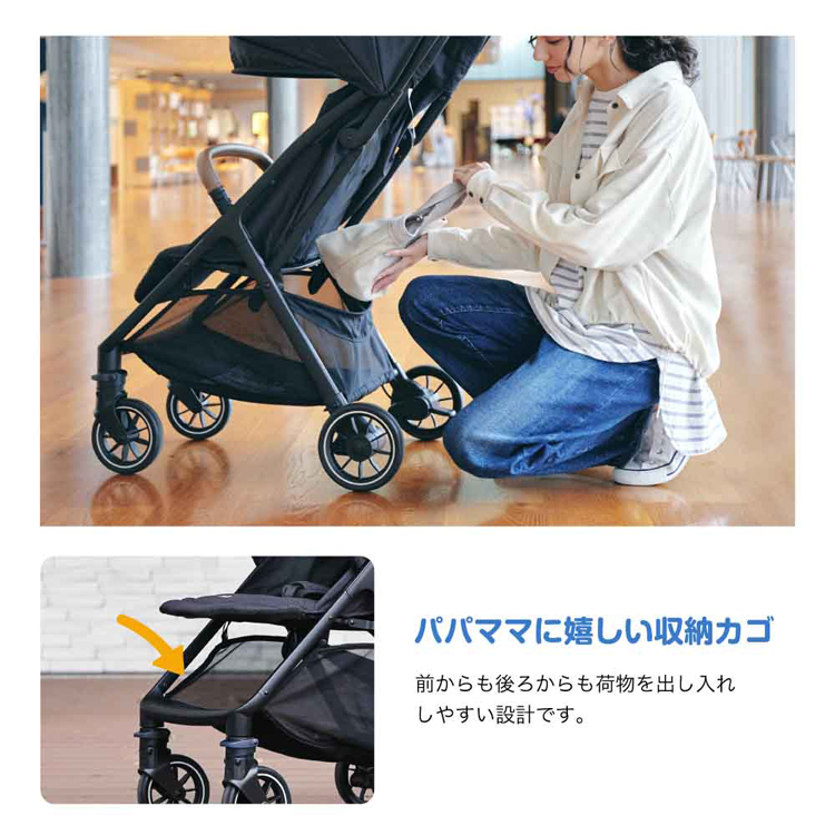 パクトプロトラベルシステムベビーカーベビーシートカトージKATOJIJoieトラベルシステムパクトプロシェールjoie 