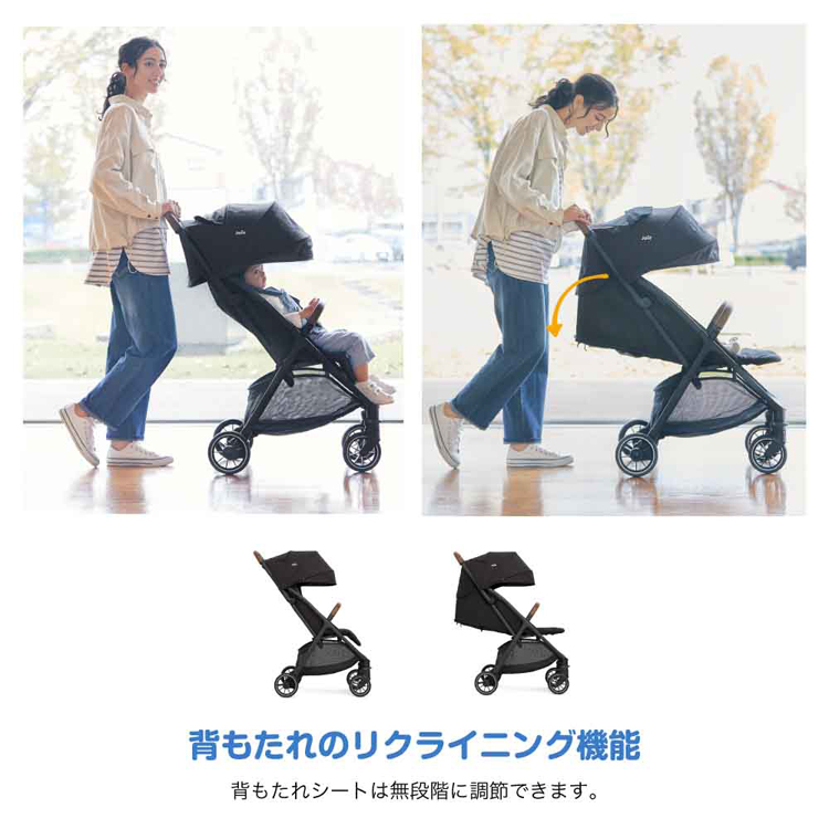 パクトプロトラベルシステムベビーカーベビーシートカトージKATOJIJoieトラベルシステムパクトプロシェールjoie 