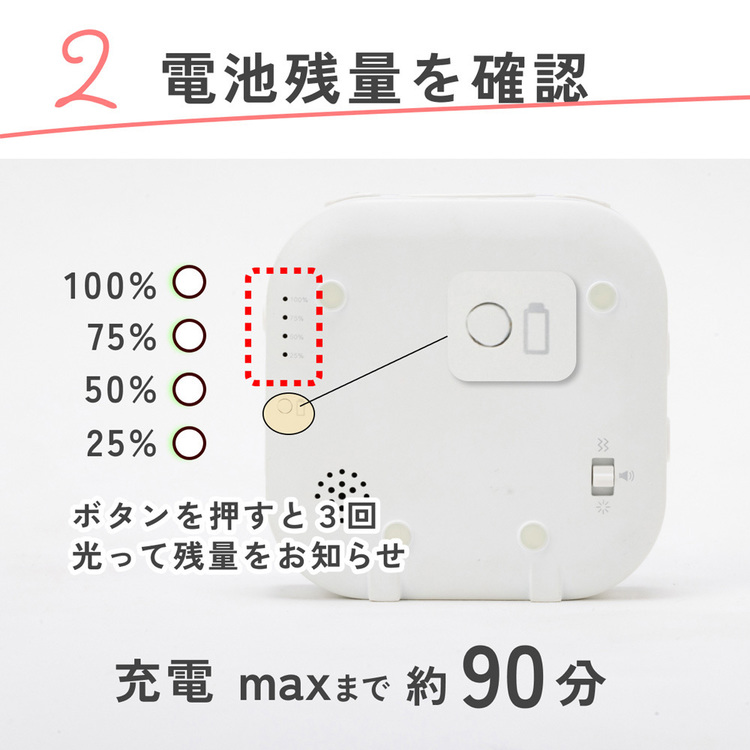 美品HIKARIDE 光振動目覚まし時計　COC-012WT 光目覚まし 振動式 アラーム 目覚まし時計 光振動目覚まし時計