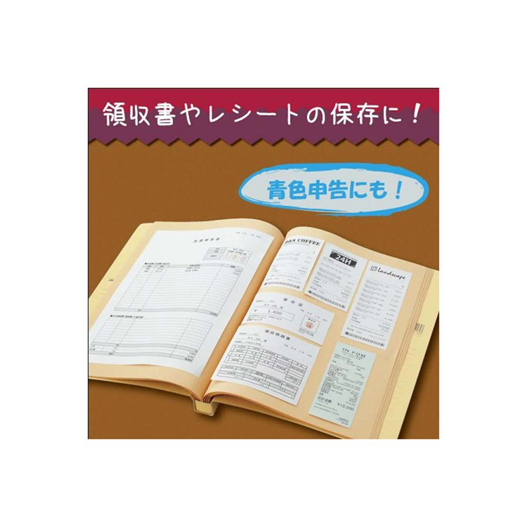 スクラップブック A4 切り抜き アルバム 新聞 雑誌 保存用 表紙が