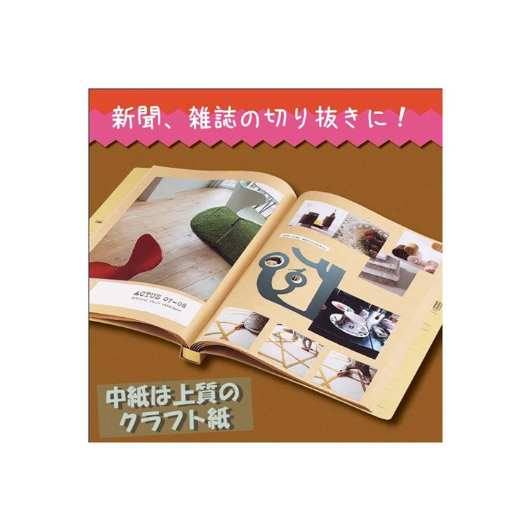 スクラップブック A4 切り抜き アルバム 新聞 雑誌 保存用 表紙が