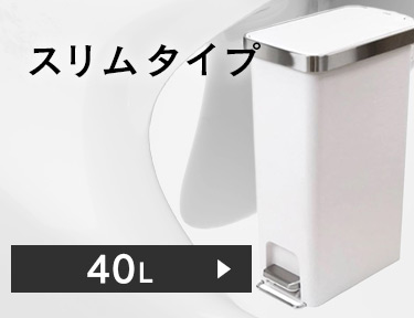ゴミ箱 自動 30L ごみ箱 自動開閉 センサー ステンレス ダストボックス