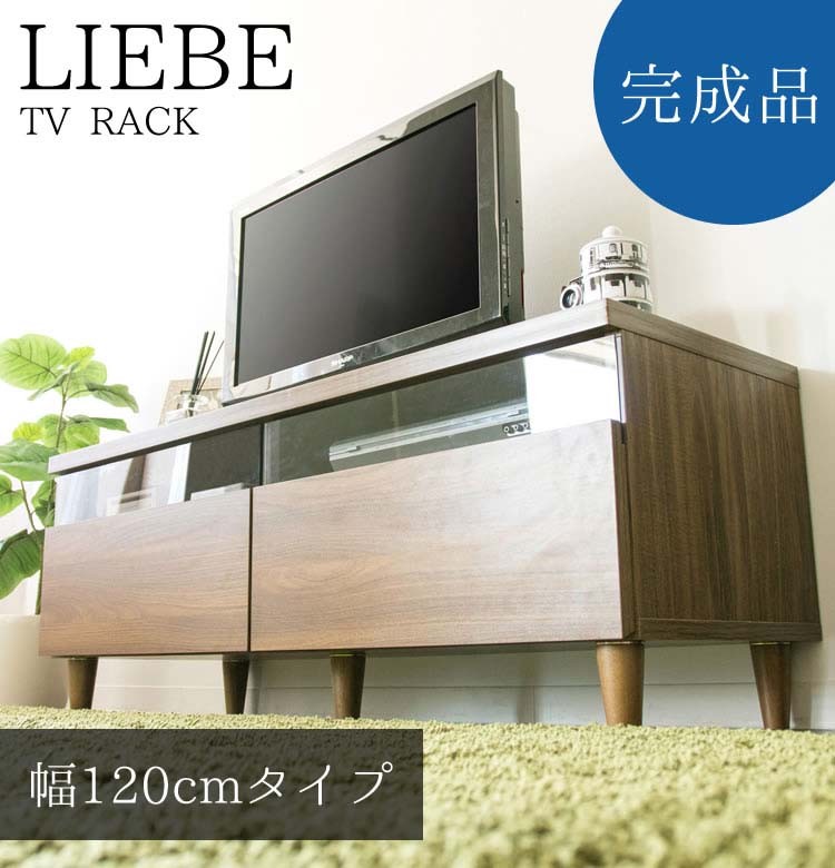テレビ台