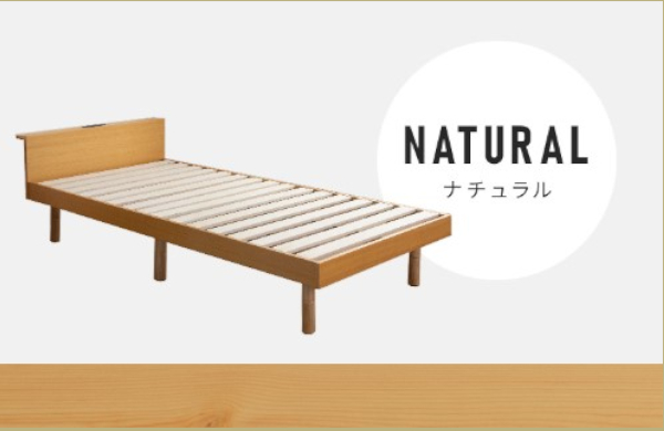 ベッド セミダブル ベッドフレーム 安い すのこ 収納 すのこベッド 木製 高さ調節 USBポート コンセント付 おしゃれ 北欧 白｜sofort｜02