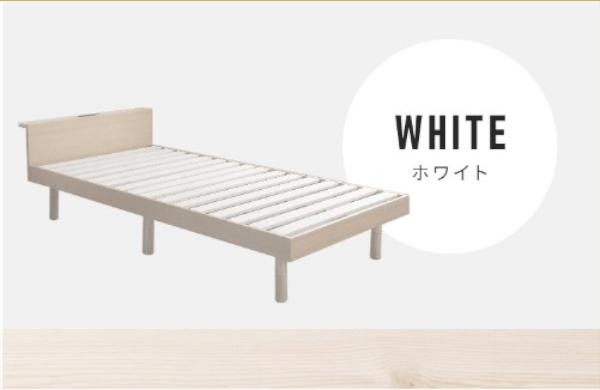 ベッド セミダブル ベッドフレーム 安い すのこ 収納 すのこベッド 木製 高さ調節 USBポート コンセント付 おしゃれ 北欧 白｜sofort｜03