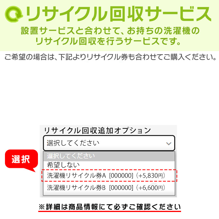 IRIS OHYAMA（アイリスオーヤマ） 洗濯機 一人暮らし 4kg 新品 安い 新