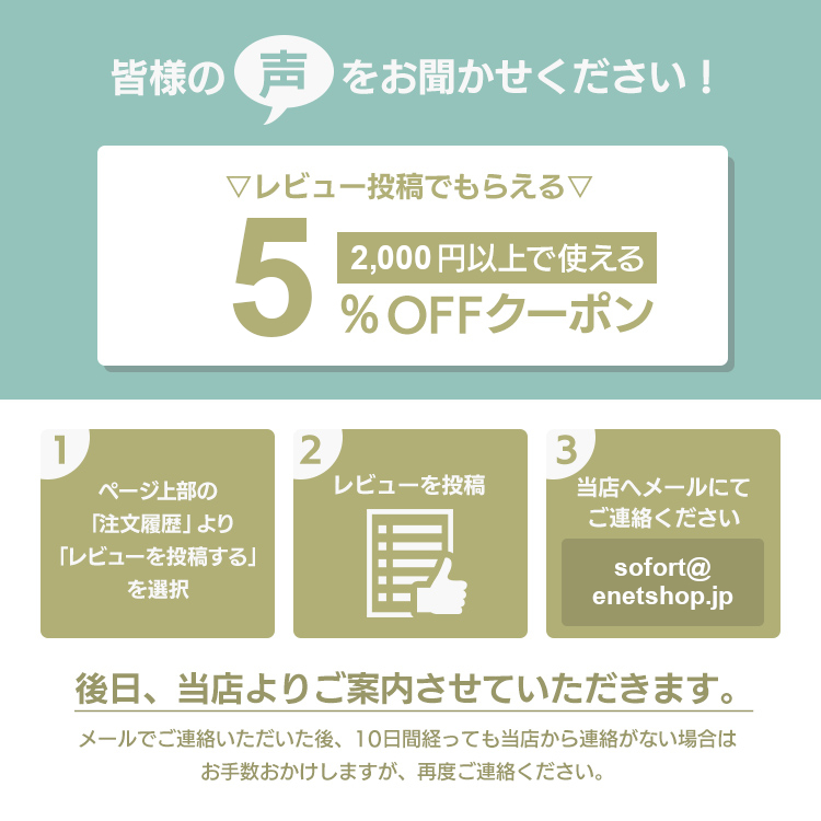 収納ボックス 収納ケース フタ付き 引き出し  3個セット チェスト 衣装ケース アイリスオーヤマ 安い 洋服 収納 BC-M クローゼット 一人暮らし [SS]｜sofort｜11