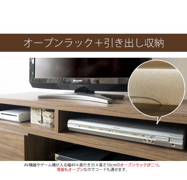 テレビ台 TV台 テレビボード ローボード 完成品 おしゃれ 北欧 伸縮