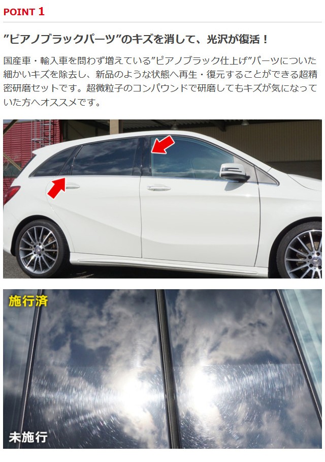 【超希少・新品実物】OMOH官品ソフトシェル上下セット 超希少・新品実物】OMOH官品ソフトシェル上下セット PS-EVOX-S
