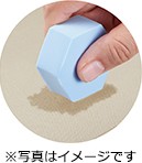 スポンジ使用画像