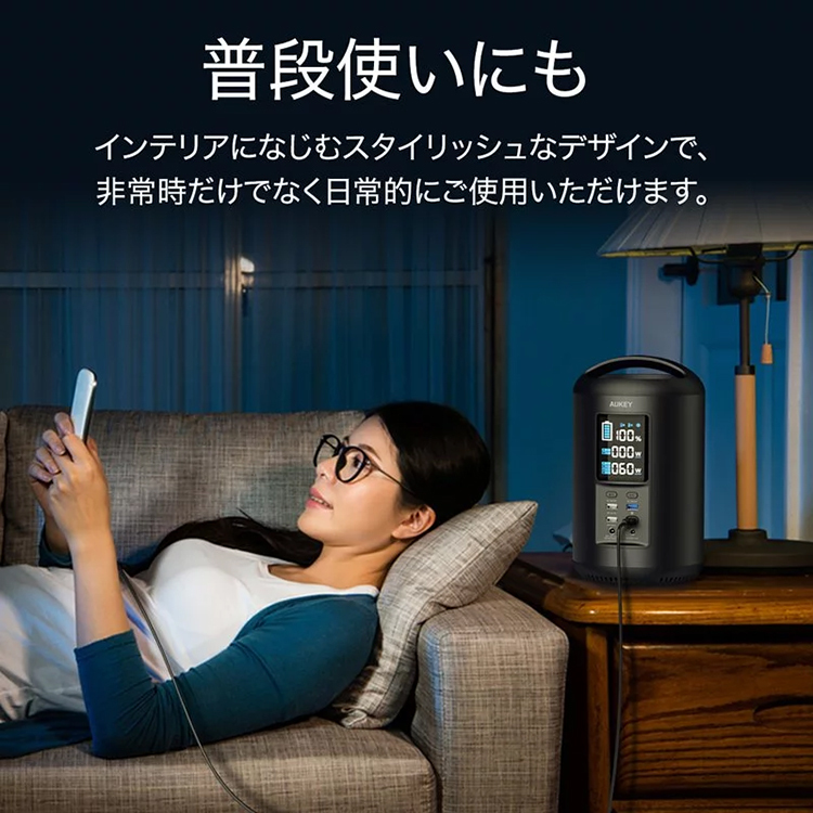 AUKEY AUKEY（オーキー） ポータブル電源 Power Ares 200 (219Wh