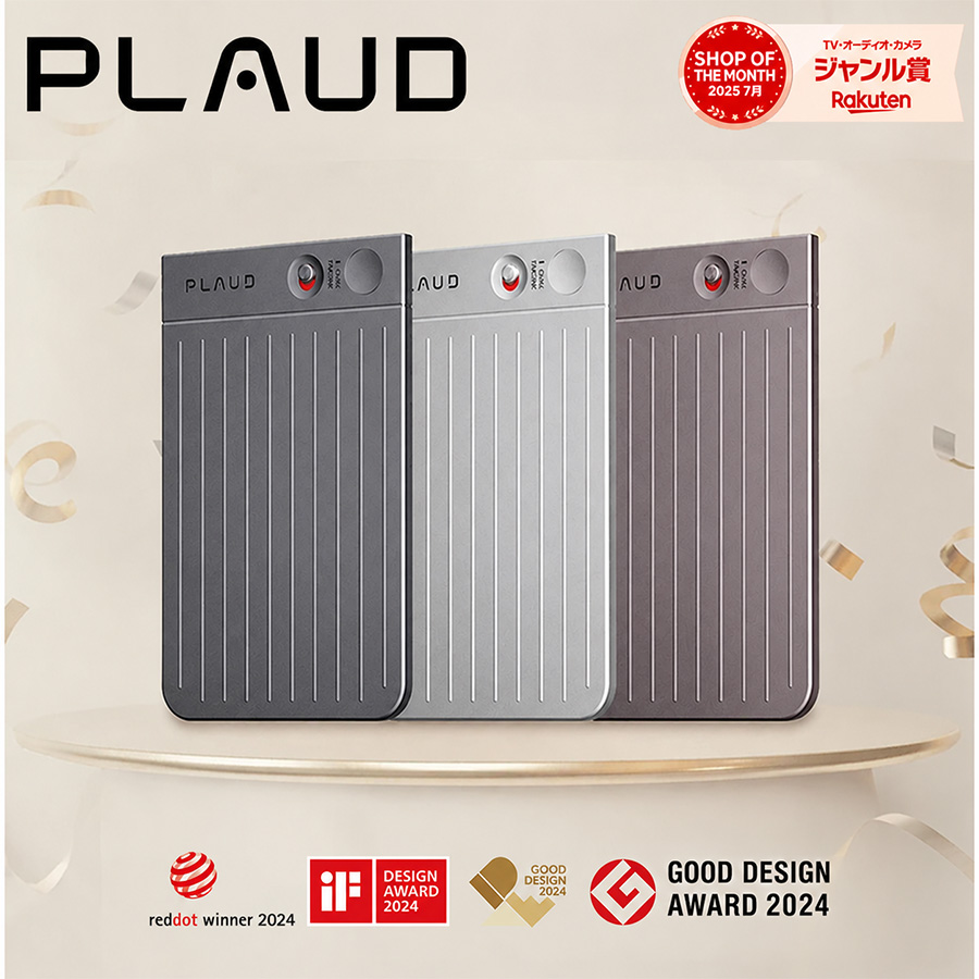 長友佑都選手のTV-CMでお馴染みのPLAUD】 ボイスレコーダー PLAUD NOTE