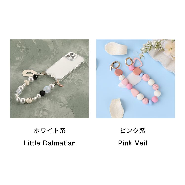 ARNO 汎用 ARNO Beads ビーズストラップ Little Dalmatian Pink Veil ストラップのみ｜softbank-selection｜12