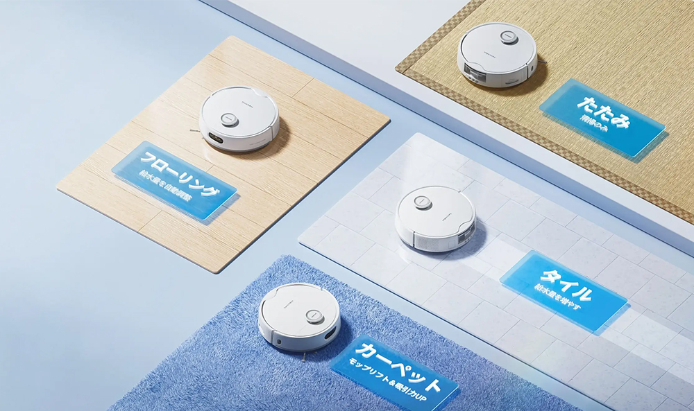 SwitchBot（スイッチボット） ロボット掃除機 お掃除ロボットS20 AI