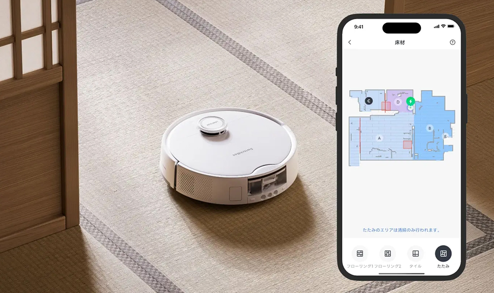 新品未使用SwitchBot お掃除ロボットS20 ロボット掃除機 掃除ロボット Amazon.co.jp: SwitchBot ロボット掃除機 S20 走行中のモップ