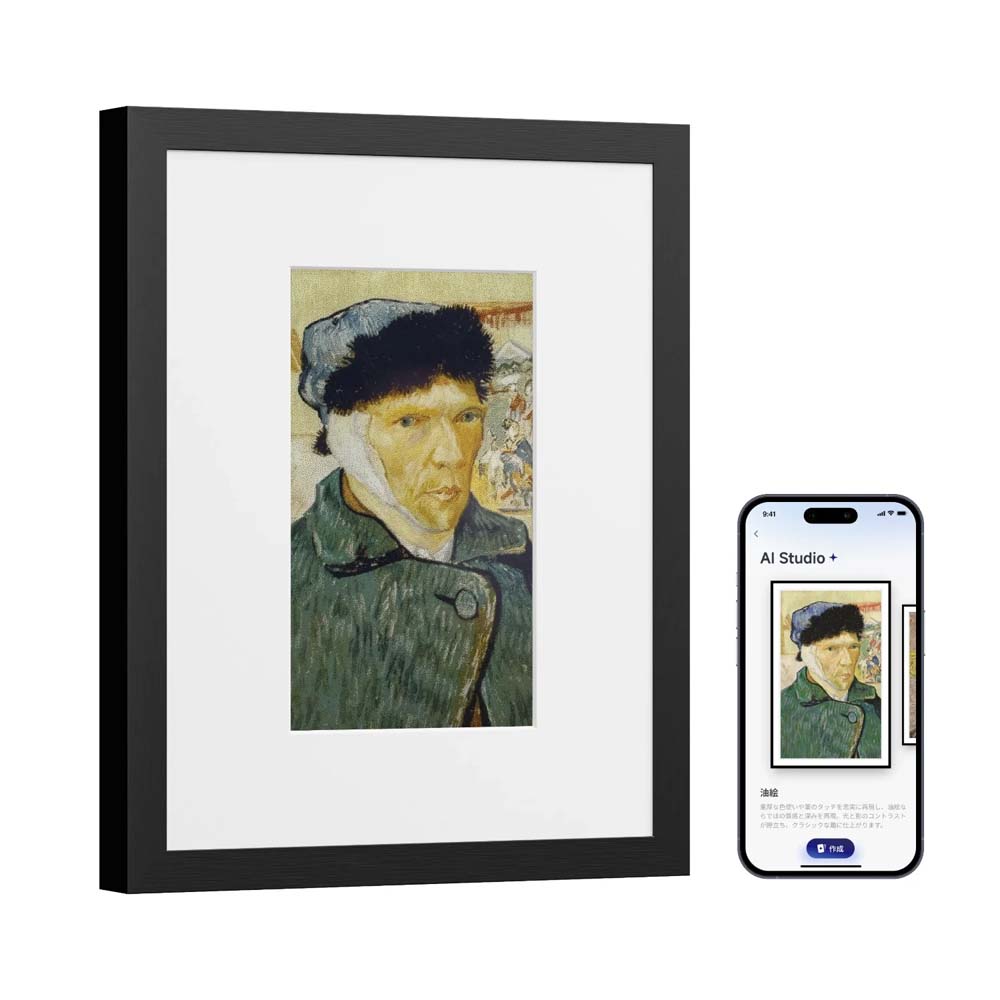 SwitchBot AI アートキャンバス E Ink Spectra 6 フルカラー デジタルアートフレーム WiFi対応 配線不要 省エネ 壁掛け 卓上両用 13.3インチ 世界の名画 |  | 10