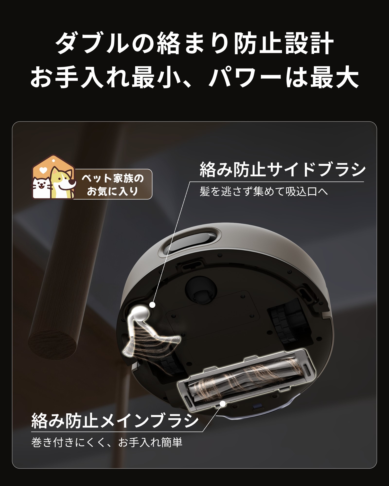 SwitchBot ロボット掃除機 K11+ Pro スイッチボット お掃除ロボット 掃除ロボ 小型 省スペース アイボリー ブラック | SwitchBot | 08