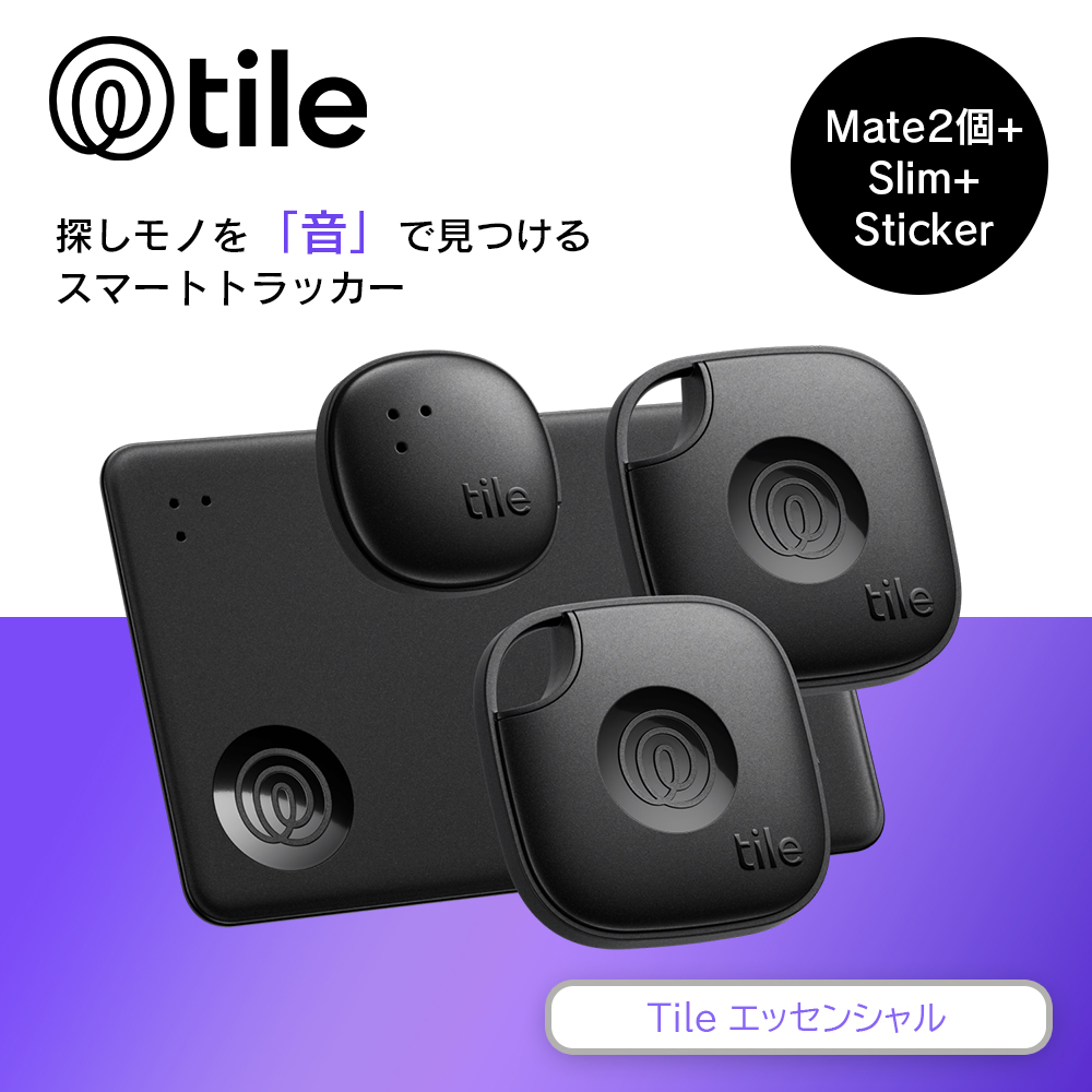 Tile（タイル） スマートトラッカー Life360 Tile エッセンシャル 4個