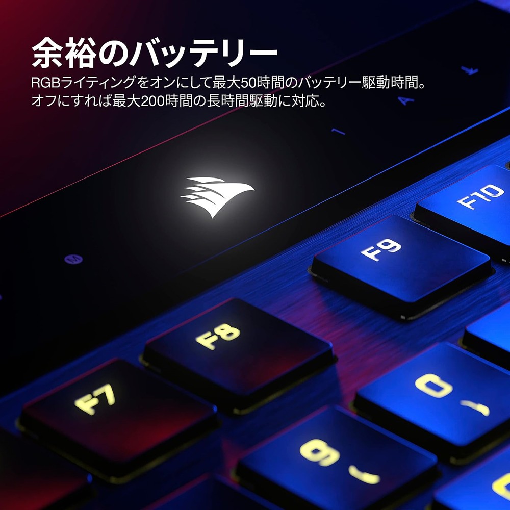 コルセア CORSAIR K100 AIR WIRELESS RGB 超薄型メカニカルゲーミングキーボード バックライト RGB LED CHERRY  MX Ultra 日本語配列 : 0840006619154 : トレテク!ソフトバンクセレクション - 通販 - Yahoo!ショッピング