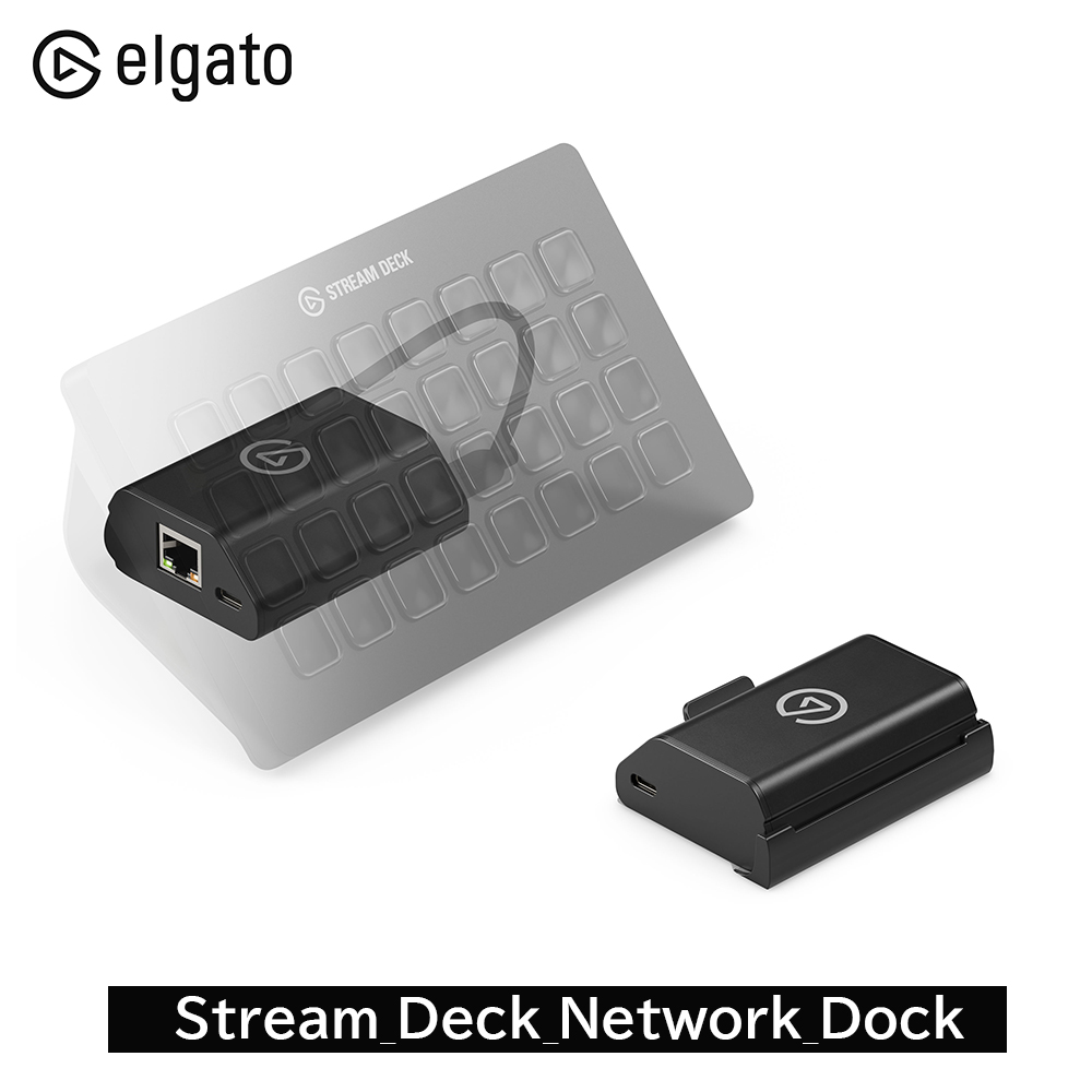 CORSAIR（コルセア） Elgato Network Dock for Stream Deck エルガト