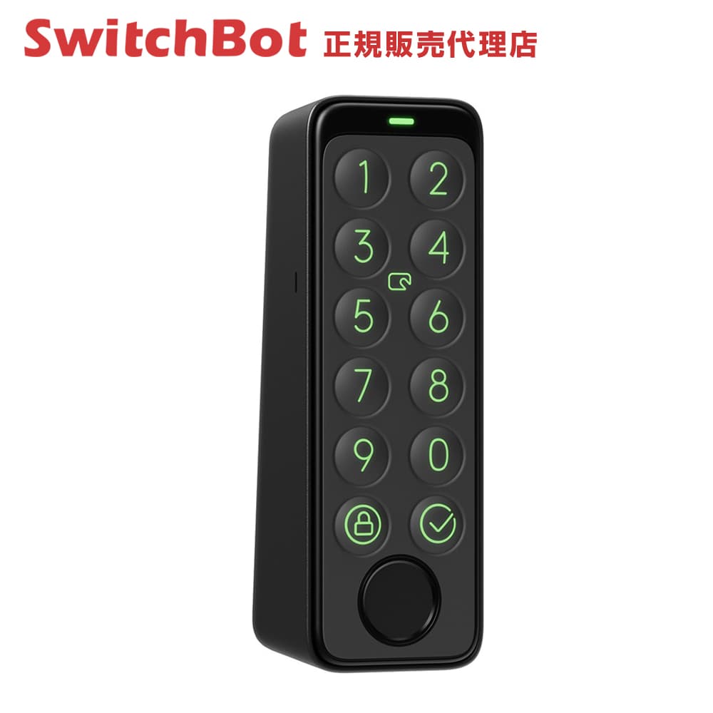 SwitchBot キーパッドタッチ 指紋認証パッド 玄関ドア ドア オートロック 玄関 後付け 鍵 ロック 暗証番号 パスワード キーパッド カードキー スイッチボット｜softbank-selection