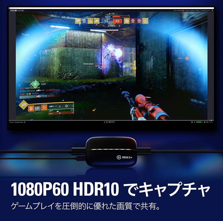 重要なお知 ビデオキャプチャ Elgato Game Capture HD60 S+ ゲーム